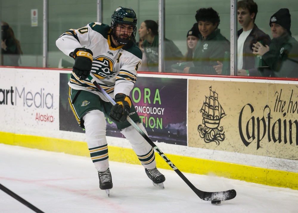 Logan Acheson playing defence for the University of Alaska Anchorage